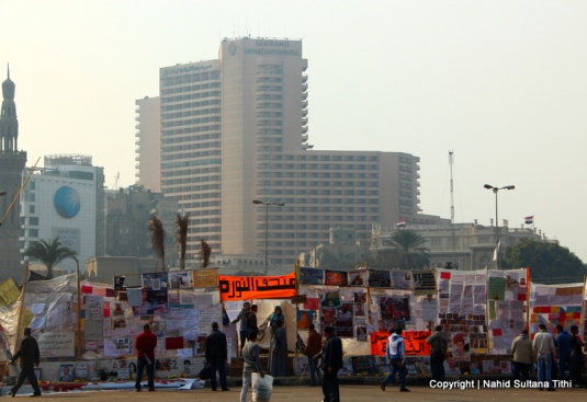 Demonastration in Tahrir Square, Cairo