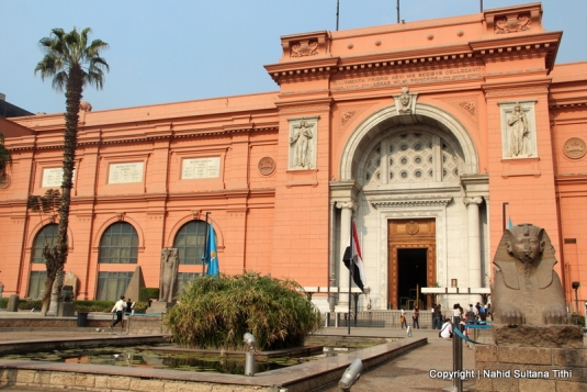 Front of Egyptian Museum in Cairo