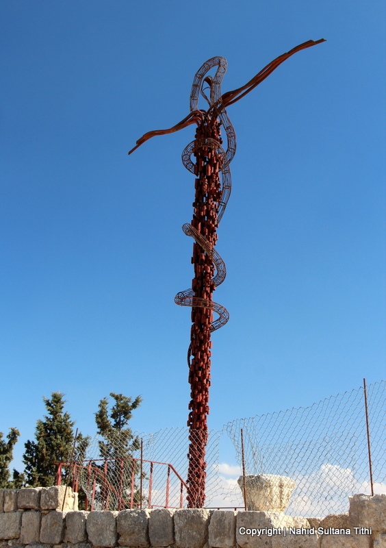 The Serpentine Cross sculpture on Mt. Nebo, Jordan