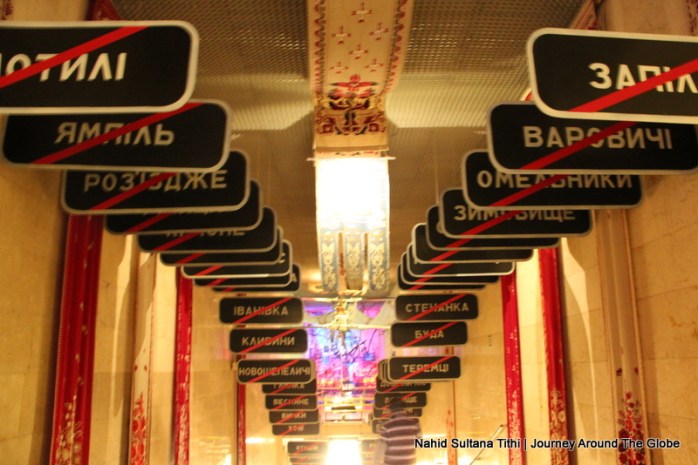 These boards in Chernobyl Museum in Kiev show all the communities/villages that no longer exist after Chernobyl disaster in 1986