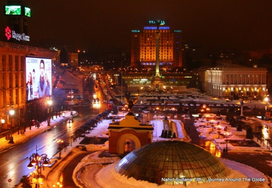 Night view of Independence Square in Kiev, Ukraine